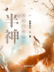 神医毒宠之腹黑王宠妻成瘾