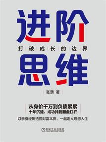 明月已东梦偏西