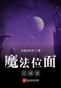 EXO之一路有晗