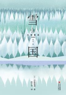 无限优化系统