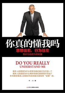 造神子系统