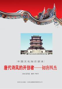 剑亦飘渺