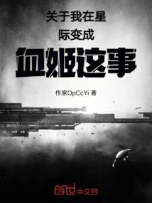 我的男神你别碰哦