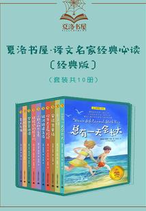 情感问题看待