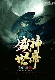 门后的世界五彩缤纷