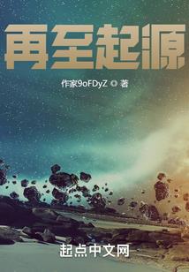 高达世界中的最强驾驶员