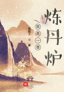 我家末世有点懵