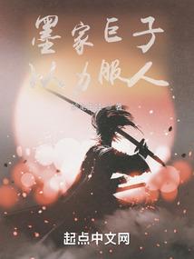 阳光总裁VS青梅竹马