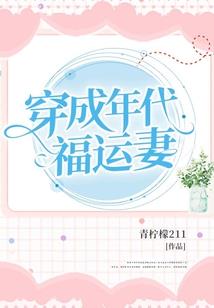 我们别闹了