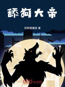 钢铁世界
