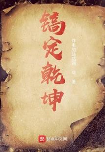 缓慢而平静的绝望