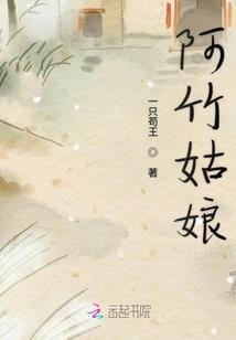 未来世界之落叶