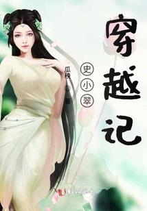 都三十岁了，才觉醒文娱系统