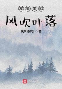 真实的大师