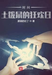 记忆重现幸福靠近
