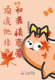 好吧，依旧是你，邓先生