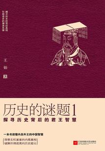 胖子都是好人