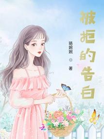 灵动狐心