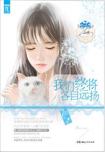 贵客临门