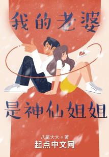 气逾霄汉