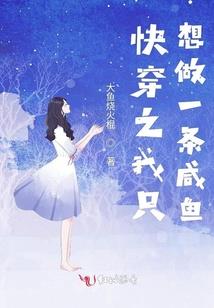 末日之地狱深渊
