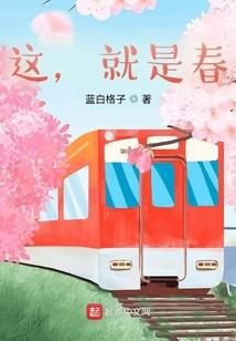 巫者纵横