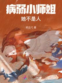 重生之我是游戏制作者