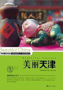 星若如你