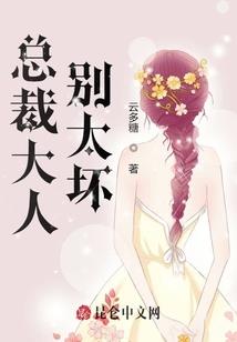 逆袭毒妃