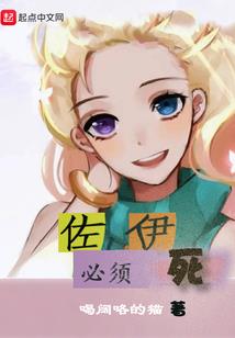 微笑不倾城
