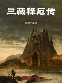 罹灵