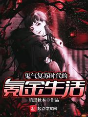 往后余生请多指教！