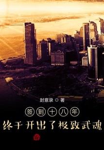 苏家的重生