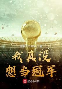 魔徒杀手