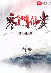 从未离开过的世界