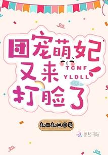 剑语鎏殇