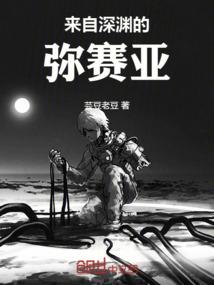 用青春赌一个你