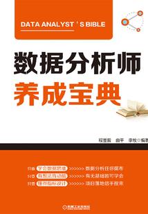生当做鬼雄