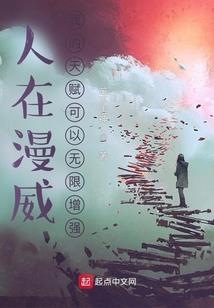 剑花何与度春风