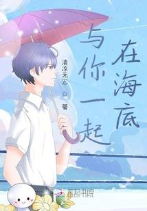 森罗殿