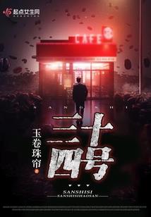 月华空间