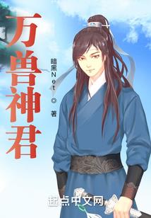 创天庭