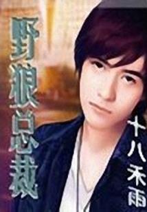 须臾的光