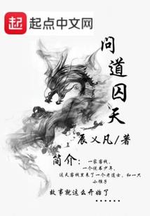来自灵魂的交易