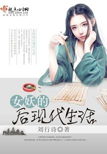 阵封无极
