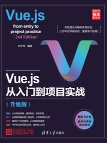 爱与恨成功与失败
