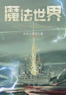 候我们的诗