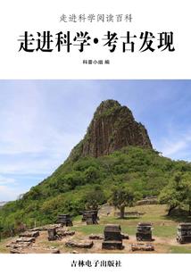 成功上位后我飘了