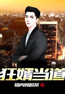 年少之轻狂无知