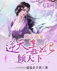 梦境回录